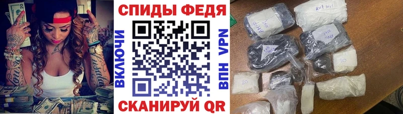 Амфетамин 97%  Павлово 