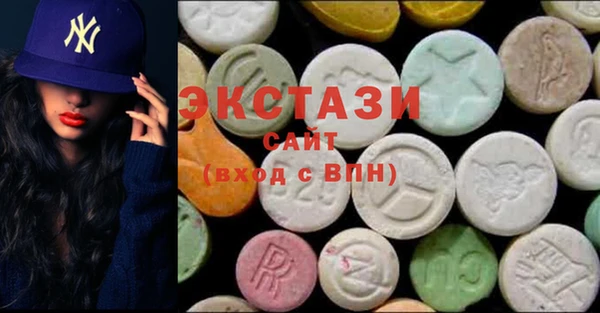 мяу мяу мука Алзамай