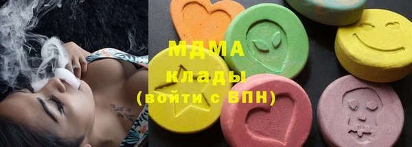 мяу мяу мука Алзамай