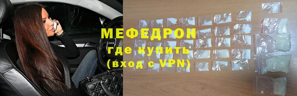мяу мяу мука Алзамай