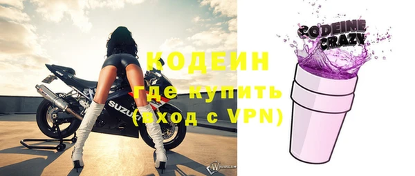 mix Осинники