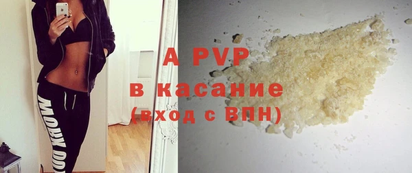 a pvp Алексин