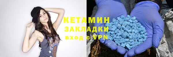 мяу мяу мука Алзамай