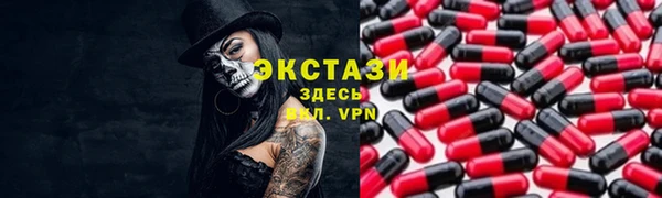 СК Остров