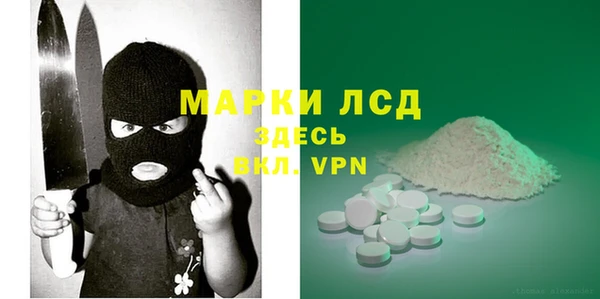 a pvp Алексин