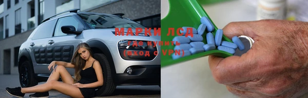 ешки Алексеевка