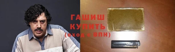 мяу мяу мука Алзамай