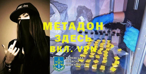 a pvp Алексин
