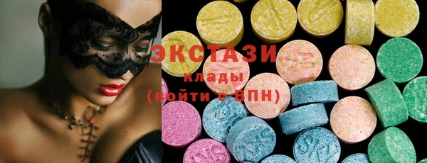 мяу мяу мука Алзамай