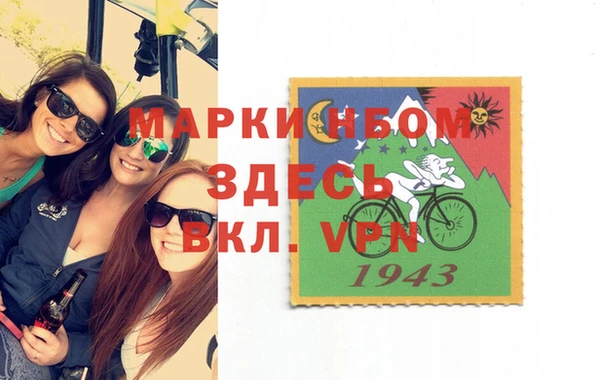 мяу мяу мука Алзамай