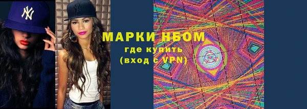 a pvp Алексин